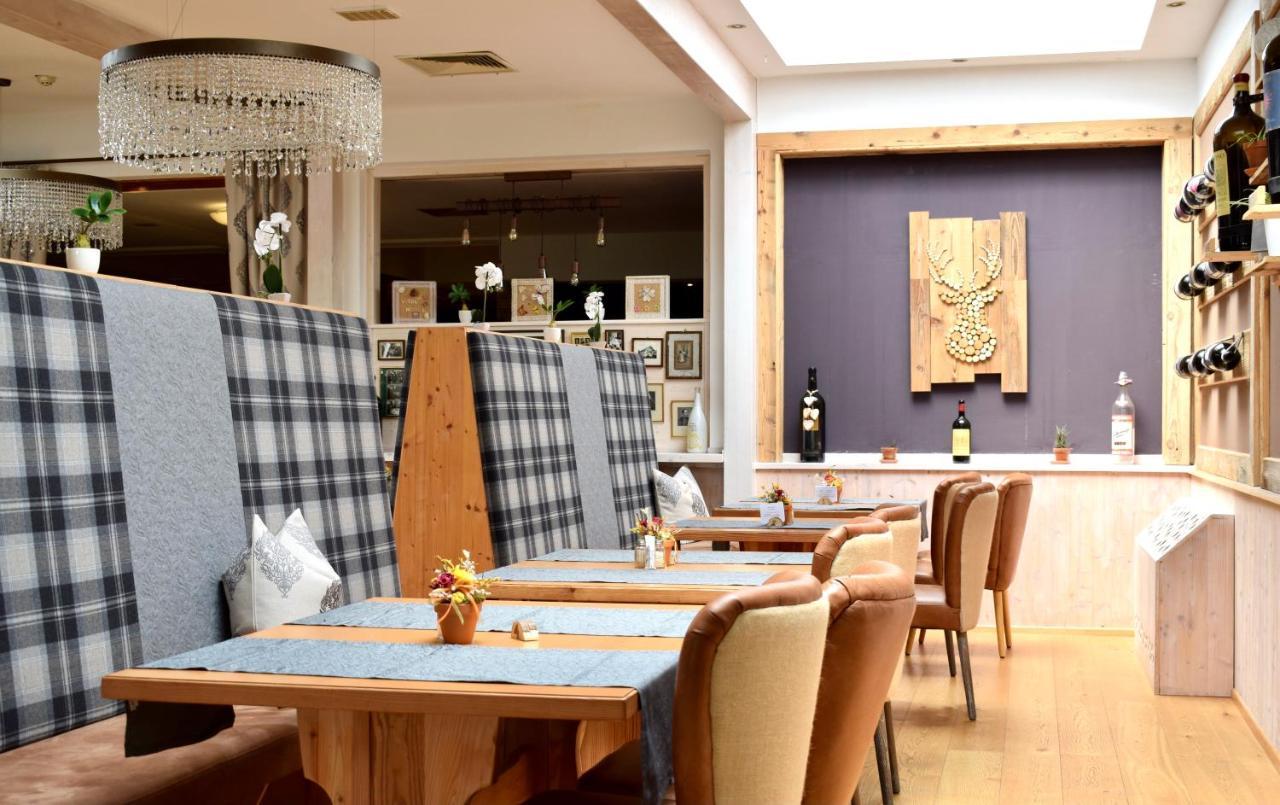Gosau Apartment 209 المظهر الخارجي الصورة
